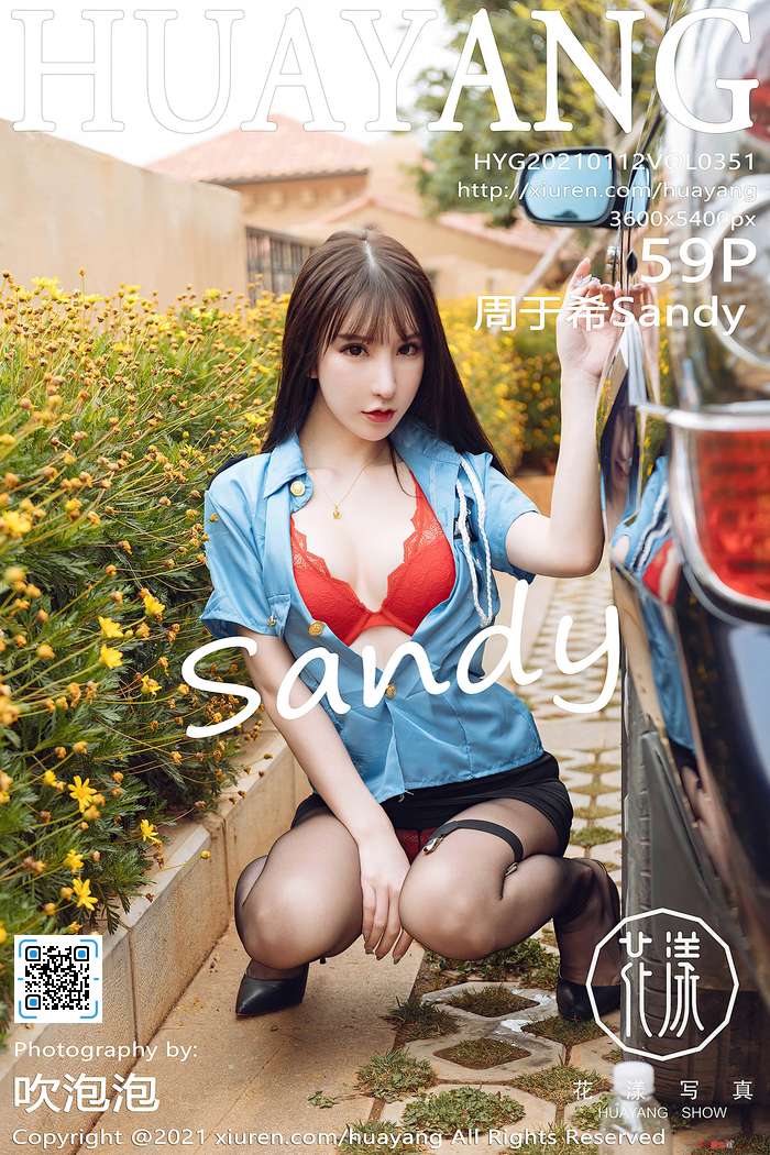 https://www.lss77.com/wp-content/uploads/2021/08/cover-139.jpg