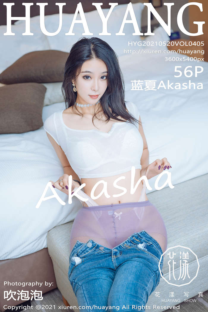 https://www.lss77.com/wp-content/uploads/2021/08/cover-146.jpg