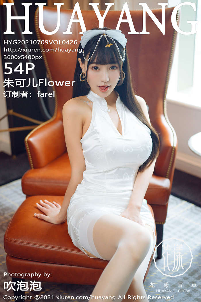 https://www.lss77.com/wp-content/uploads/2021/08/cover-167.jpg