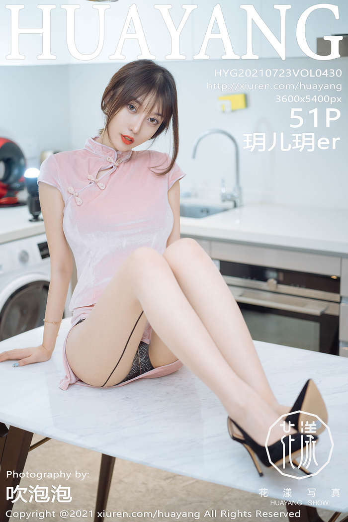 https://www.lss77.com/wp-content/uploads/2021/08/cover-171.jpg