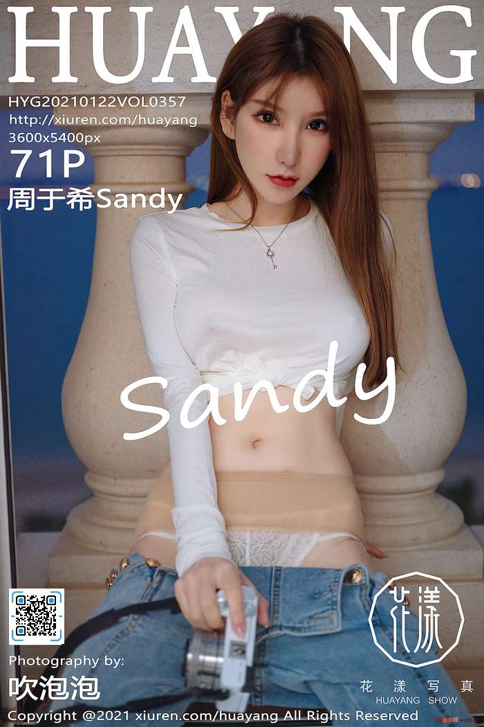 https://www.lss77.com/wp-content/uploads/2021/08/cover-173.jpg