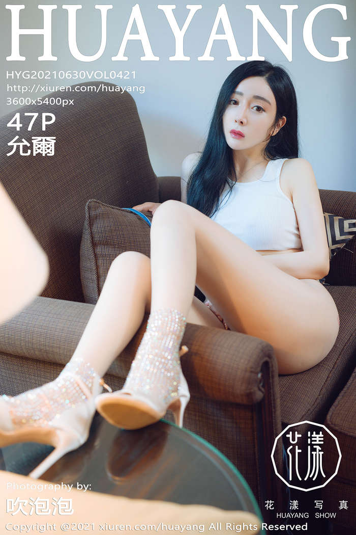 https://www.lss77.com/wp-content/uploads/2021/08/cover-186.jpg