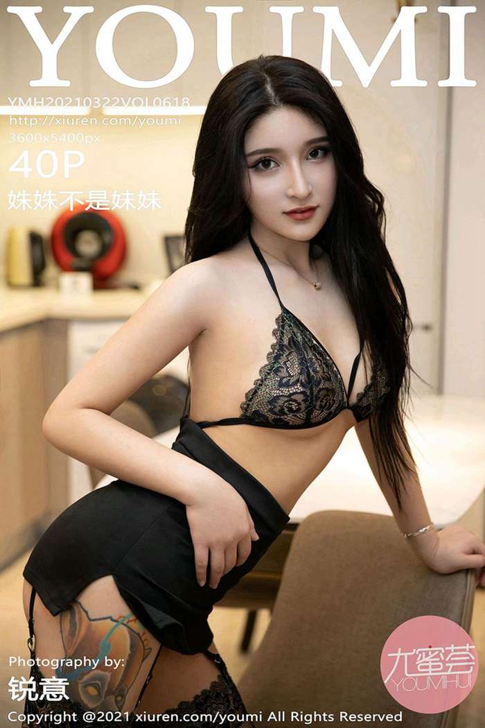 https://www.lss77.com/wp-content/uploads/2021/08/cover-239.jpg