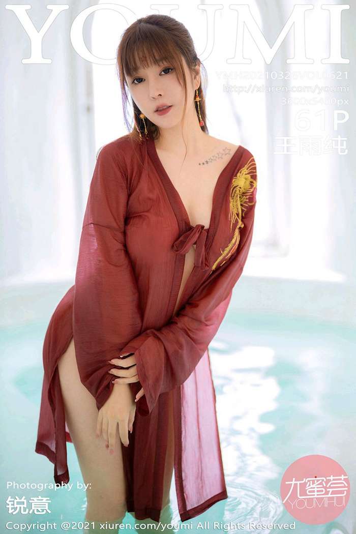 https://www.lss77.com/wp-content/uploads/2021/08/cover-247.jpg