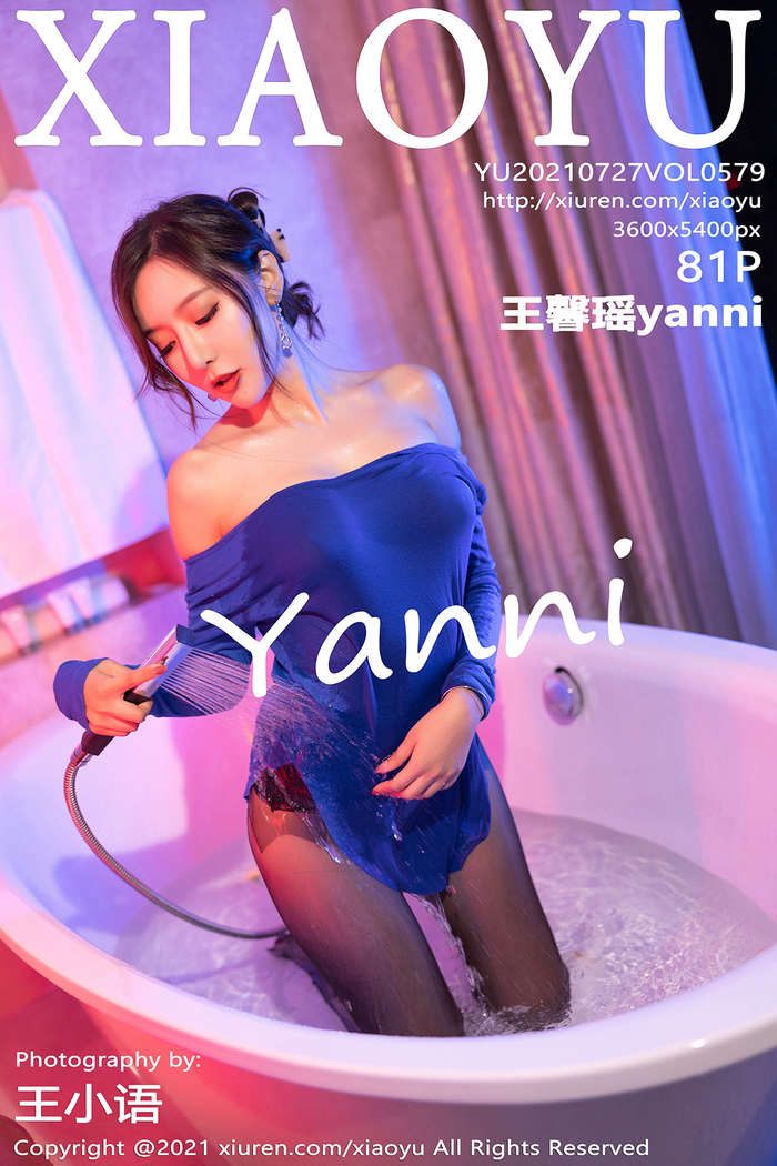 https://www.lss77.com/wp-content/uploads/2021/08/cover-28.jpg