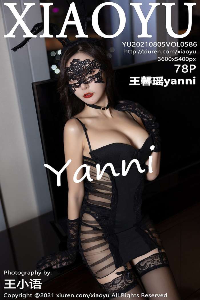 https://www.lss77.com/wp-content/uploads/2021/08/cover-37.jpg