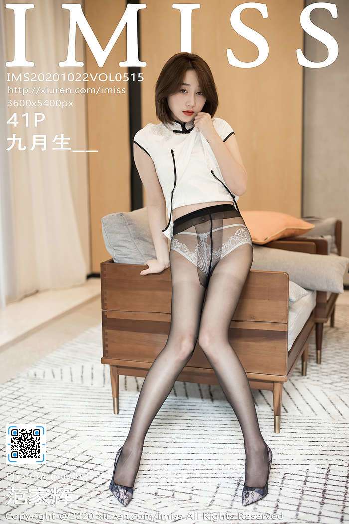 https://www.lss77.com/wp-content/uploads/2021/08/cover-391.jpg