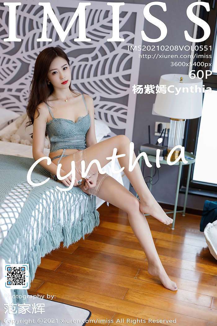 [IMiss]2021.02.08 Vol.551 杨紫嫣Cynthia [60+1P-590M]
