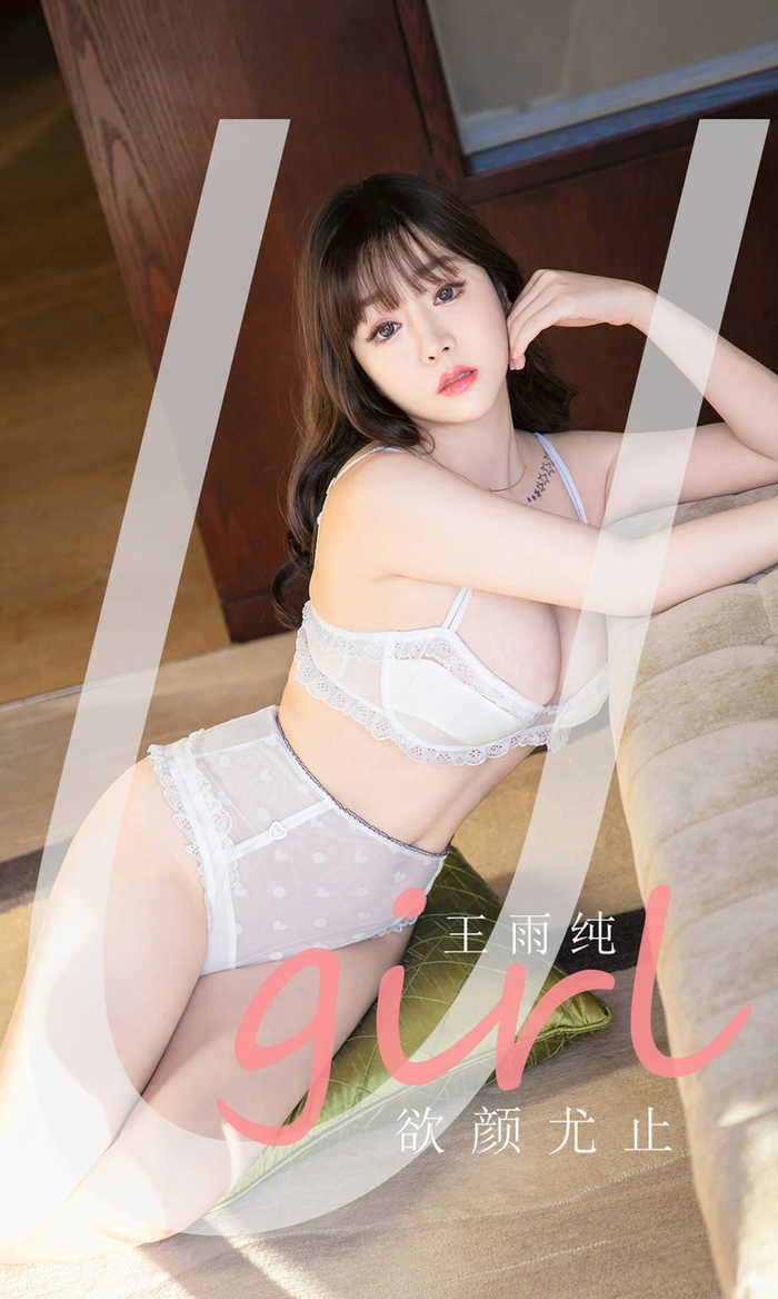 https://www.lss77.com/wp-content/uploads/2021/08/cover-476.jpg