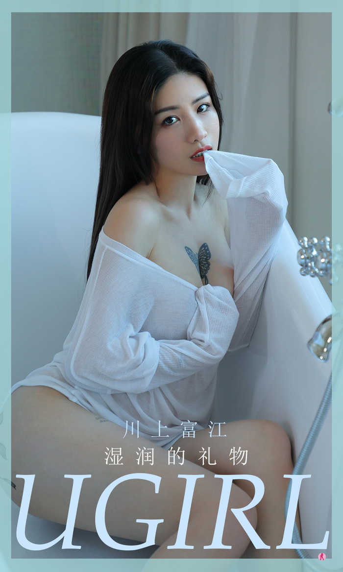 https://www.lss77.com/wp-content/uploads/2021/08/cover-491.jpg