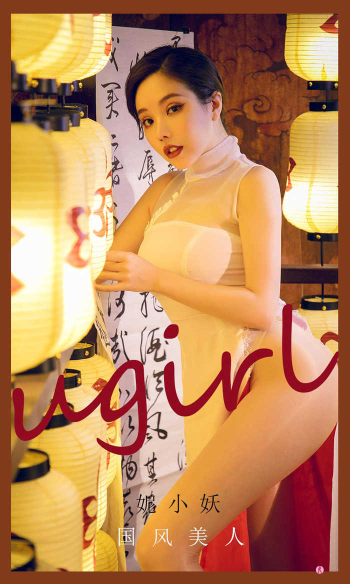 https://www.lss77.com/wp-content/uploads/2021/08/cover-492.jpg