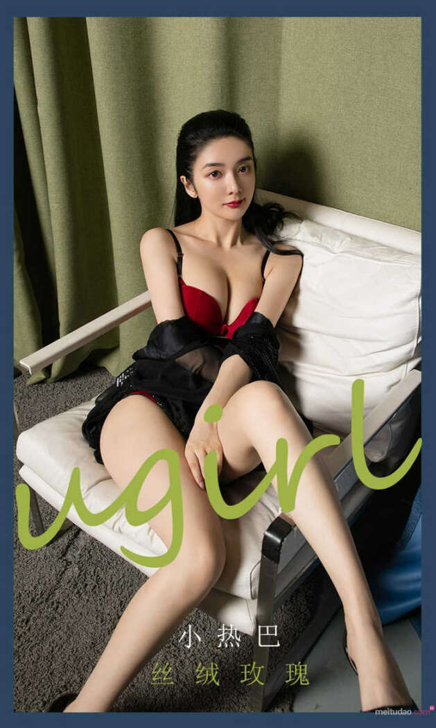 [Ugirls尤果网] 爱尤物专辑  No.2052 小热巴[35P36M]