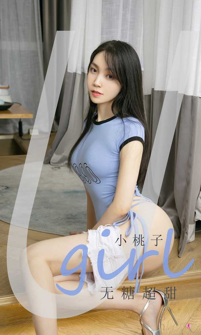 https://www.lss77.com/wp-content/uploads/2021/08/cover-509.jpg