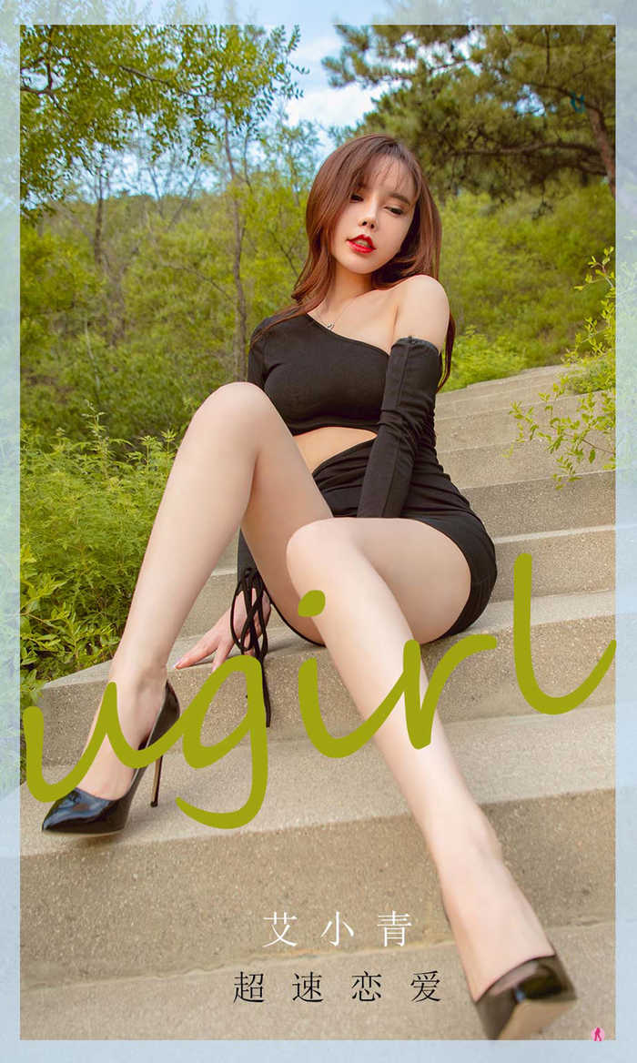 https://www.lss77.com/wp-content/uploads/2021/08/cover-545.jpg