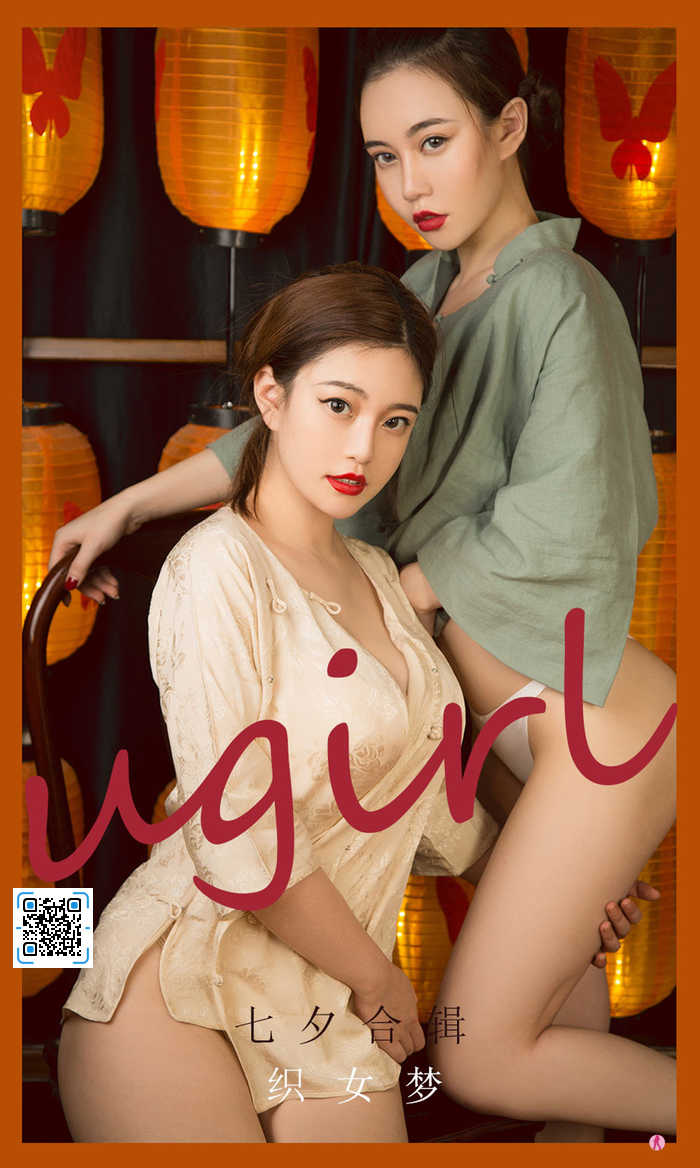 https://www.lss77.com/wp-content/uploads/2021/08/cover-546.jpg