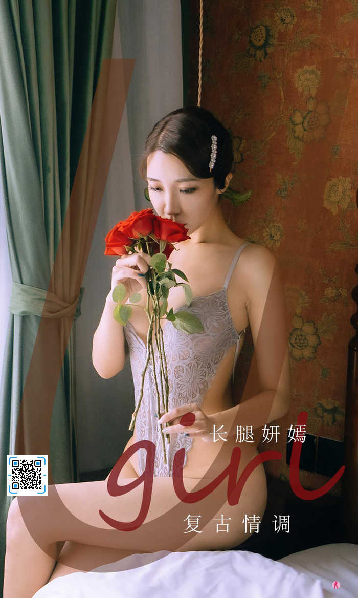 https://www.lss77.com/wp-content/uploads/2021/08/cover-548.jpg