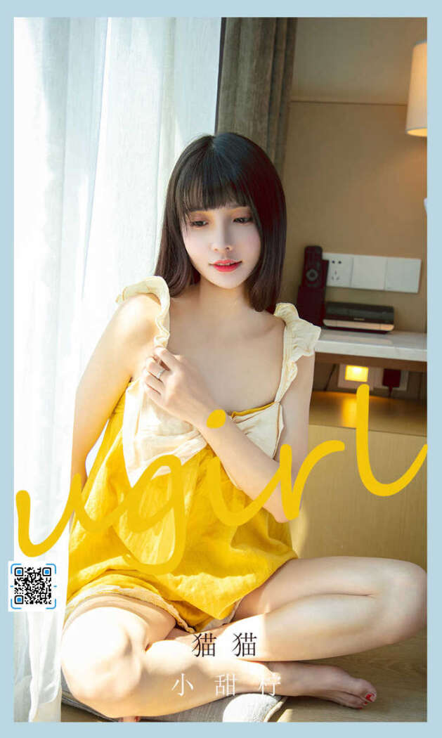 [Ugirls尤果网] 爱尤物专辑 No.2135 猫猫[35P35M]