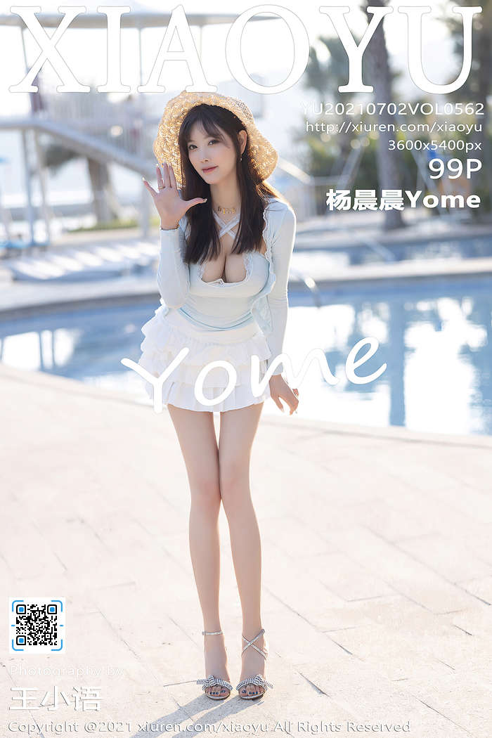 https://www.lss77.com/wp-content/uploads/2021/08/cover-56.jpg