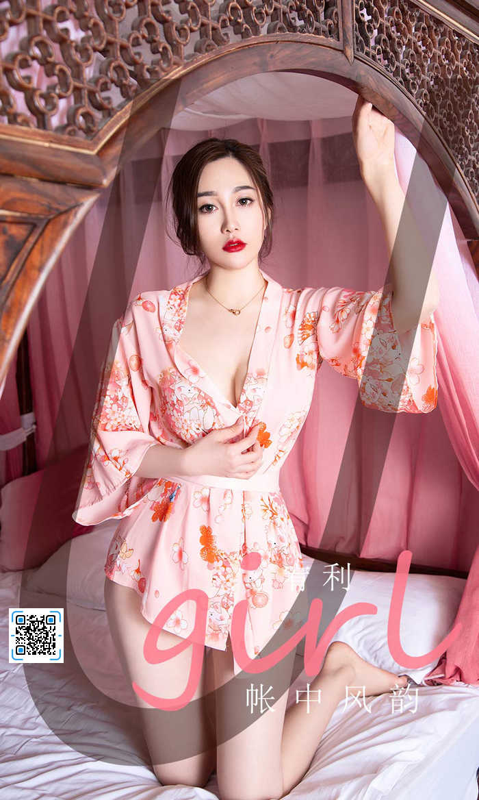 https://www.lss77.com/wp-content/uploads/2021/08/cover-593.jpg
