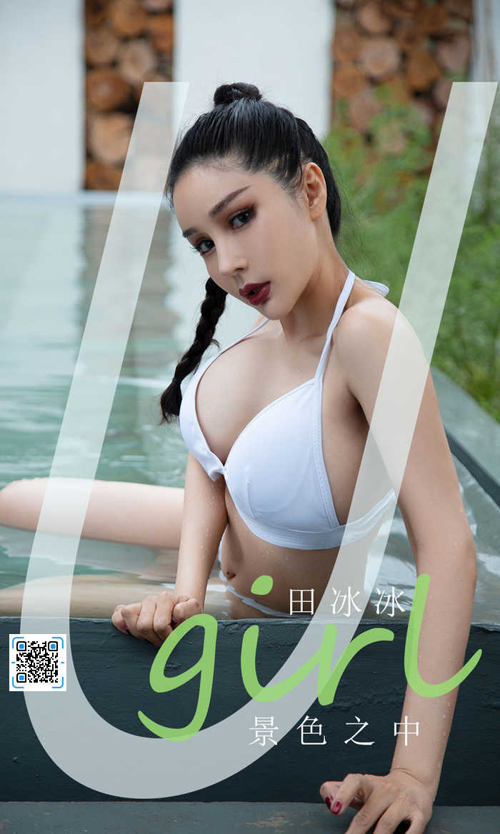 https://www.lss77.com/wp-content/uploads/2021/08/cover-633.jpg