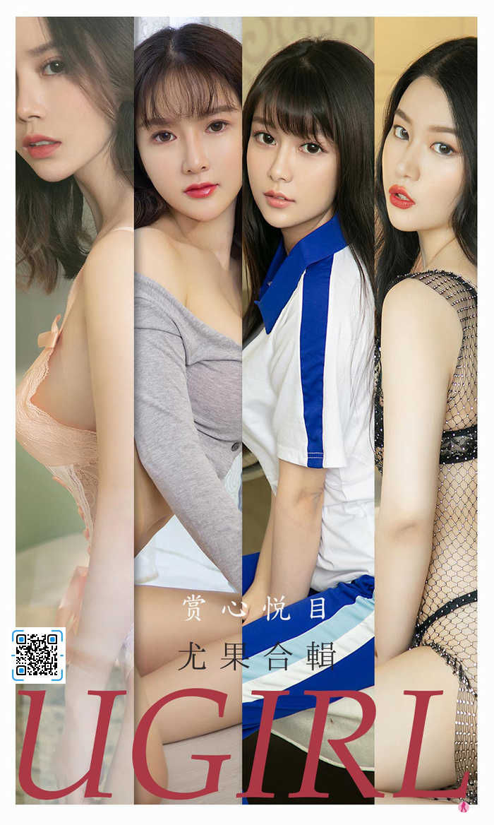 https://www.lss77.com/wp-content/uploads/2021/08/cover-638.jpg
