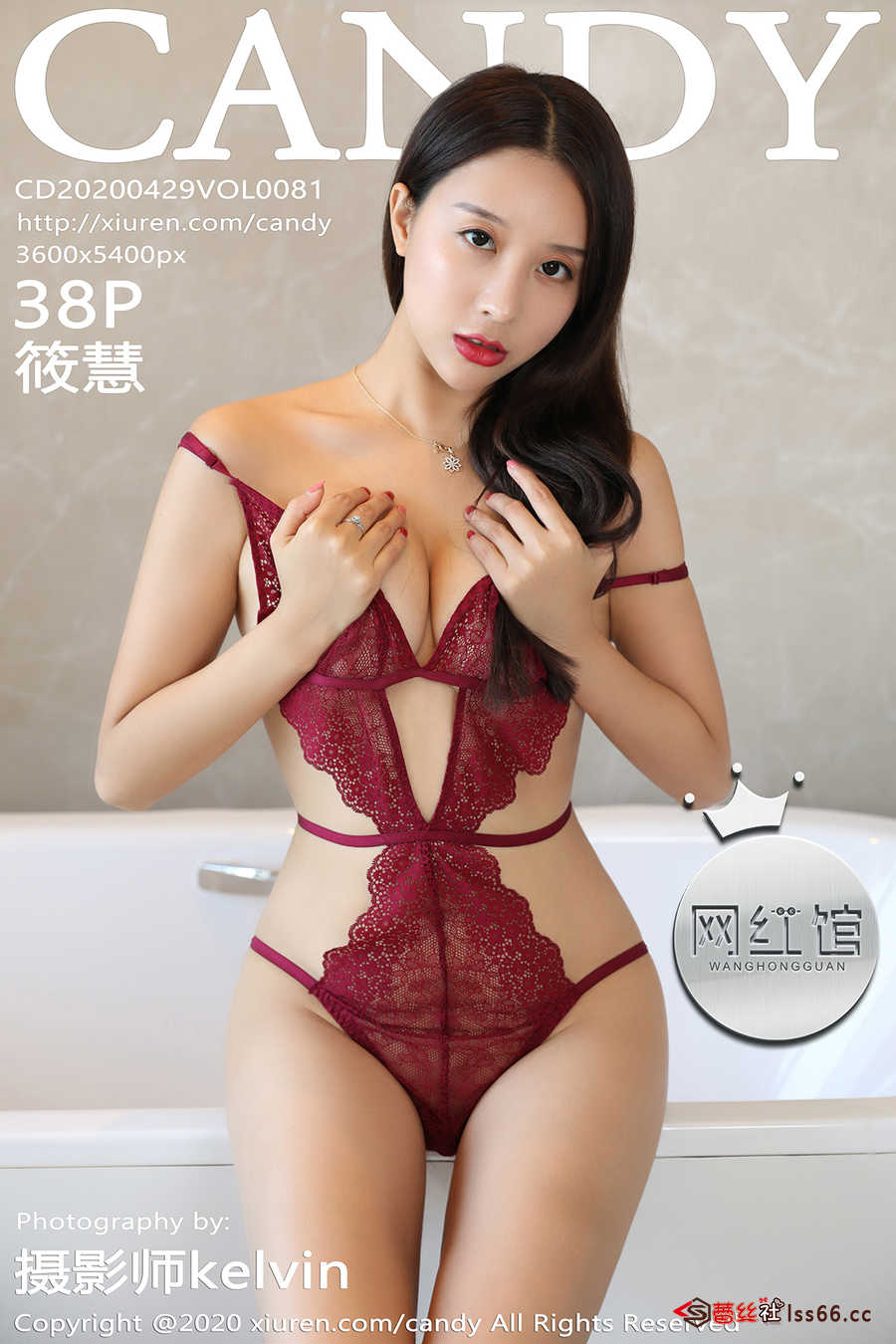 https://www.lss77.com/wp-content/uploads/2021/08/cover-92.jpg