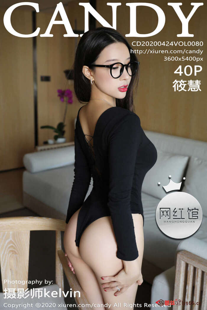 [CANDY]2020.04.24 Vol.080 筱慧[41+1P123M]