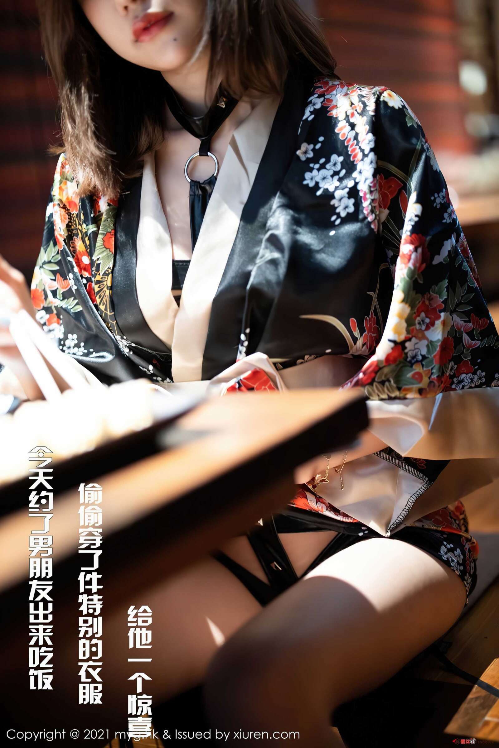 https://www.lss77.com/wp-content/uploads/2021/09/0001-181-1600x2400.jpg