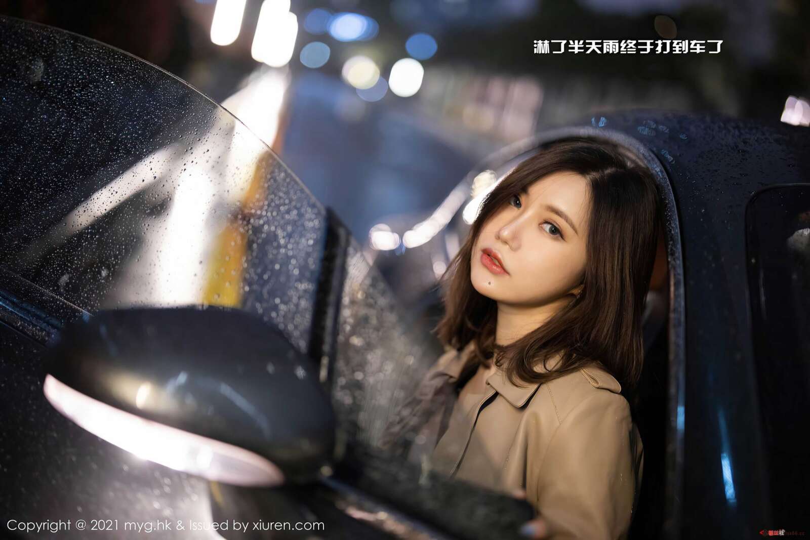 https://www.lss77.com/wp-content/uploads/2021/09/0002-144-1600x1067.jpg