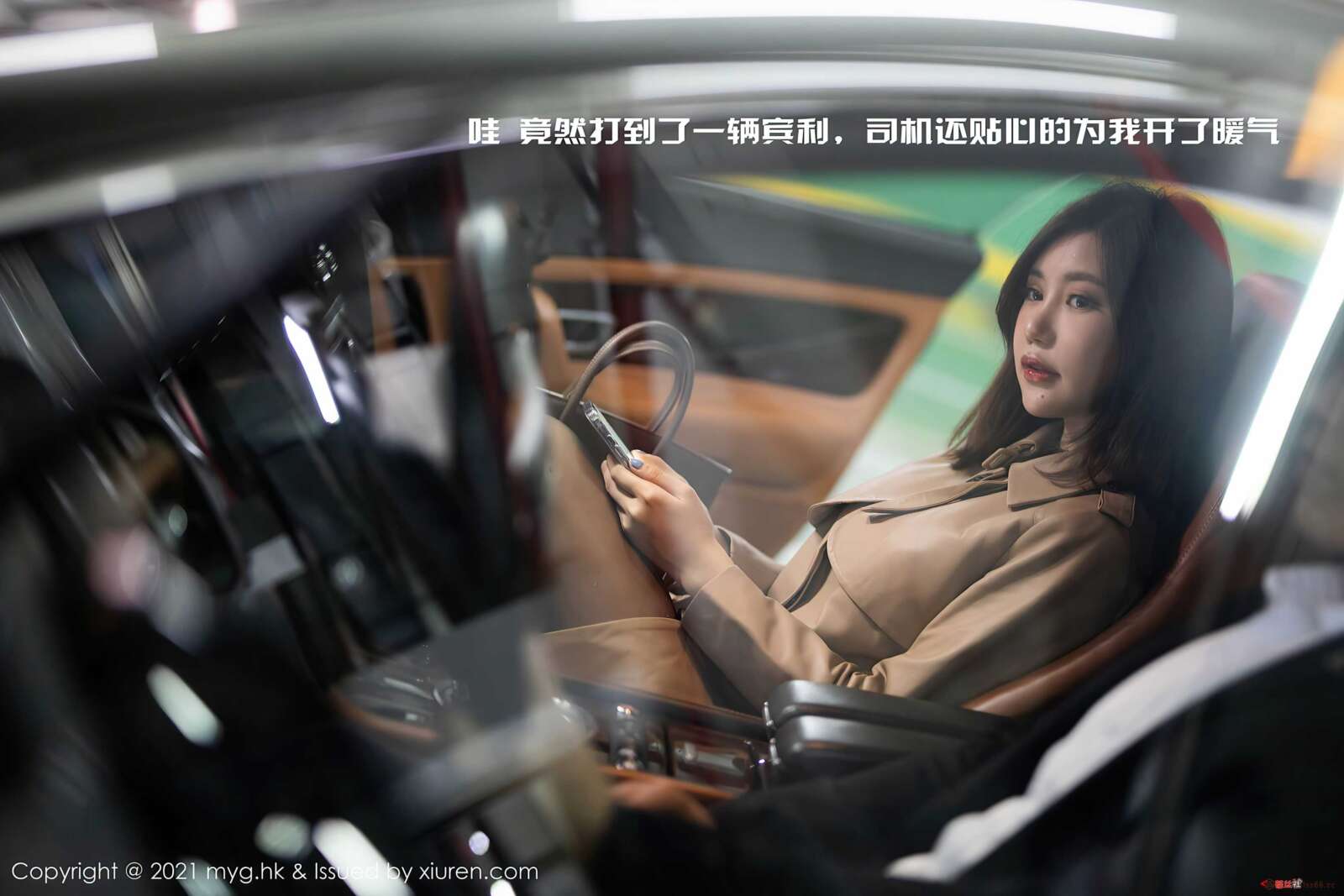 https://www.lss77.com/wp-content/uploads/2021/09/0003-146-1600x1067.jpg