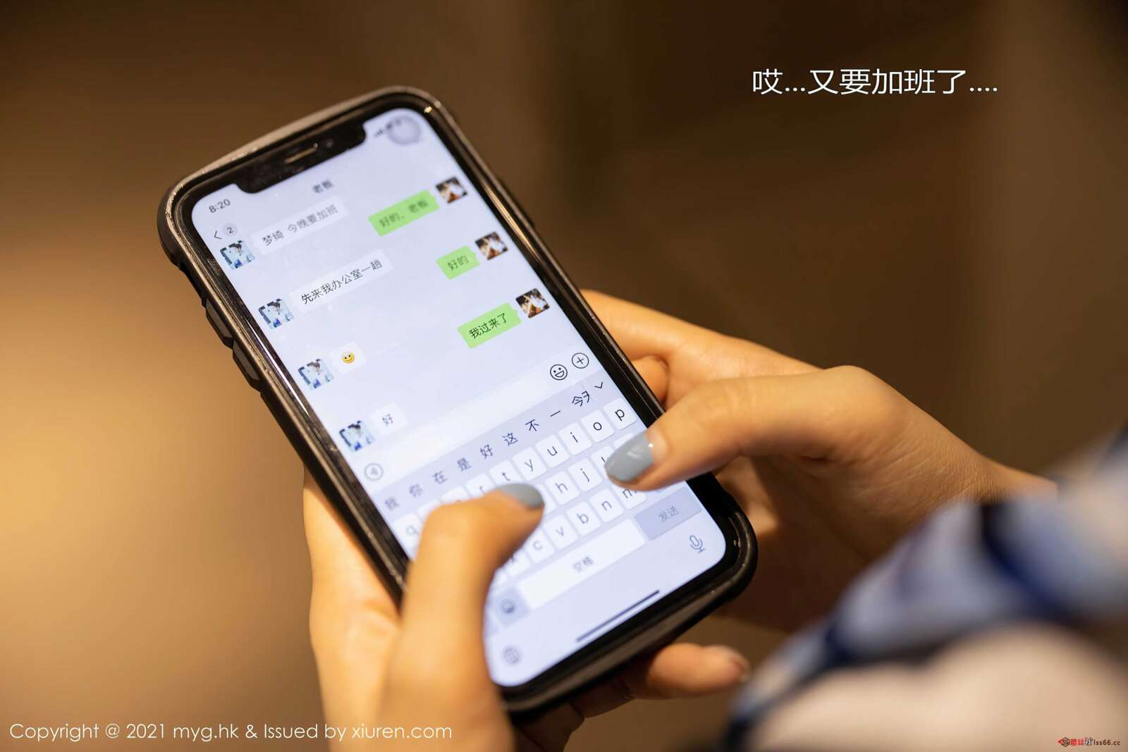 https://www.lss77.com/wp-content/uploads/2021/09/0006-233-1600x1067.jpg