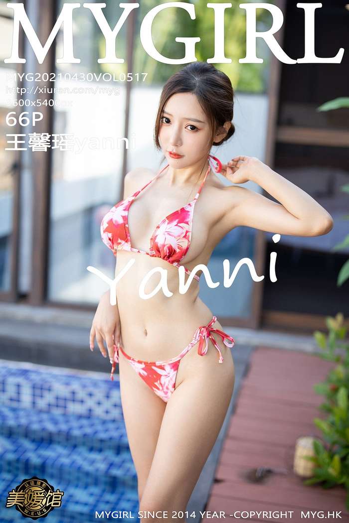 https://www.lss77.com/wp-content/uploads/2021/09/cover-144.jpg