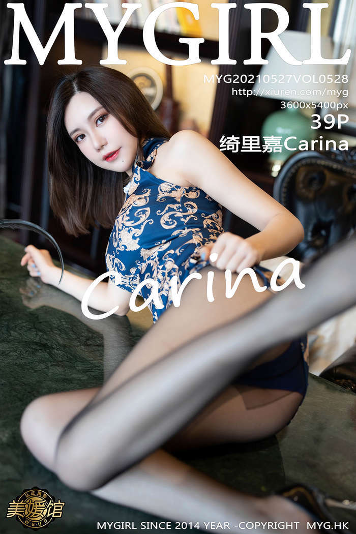 [MyGirl美媛馆] 2021.05.27 Vol.528 绮里嘉Carina[39+1P403M]