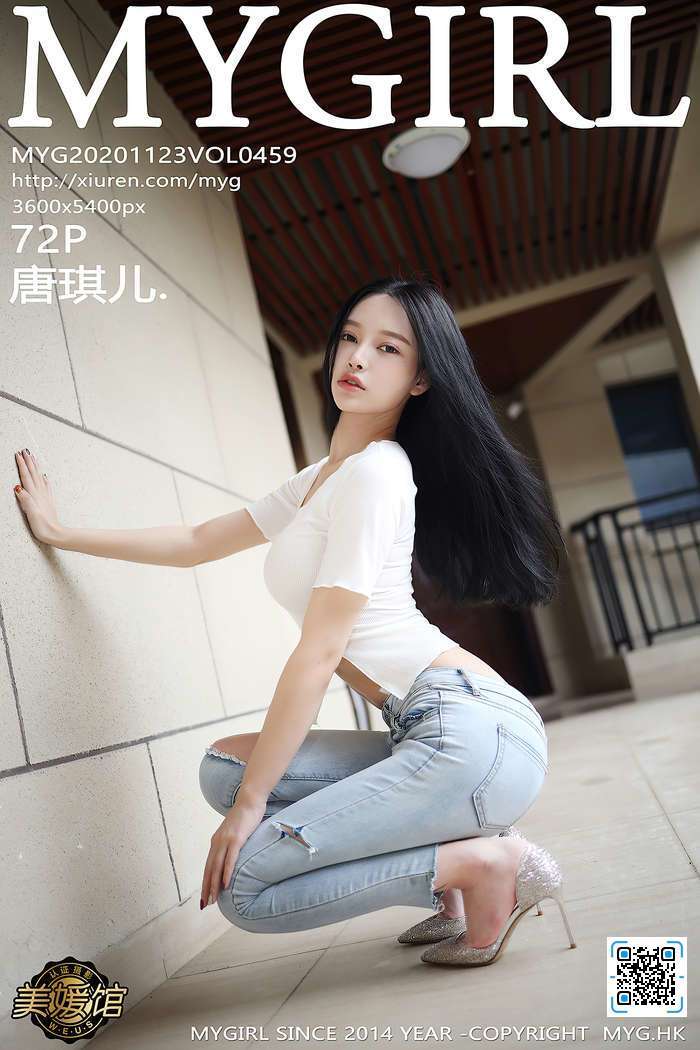 [MyGirl美媛馆] 2020.11.23 VOL.459 唐琪儿[72+1P／681MB]