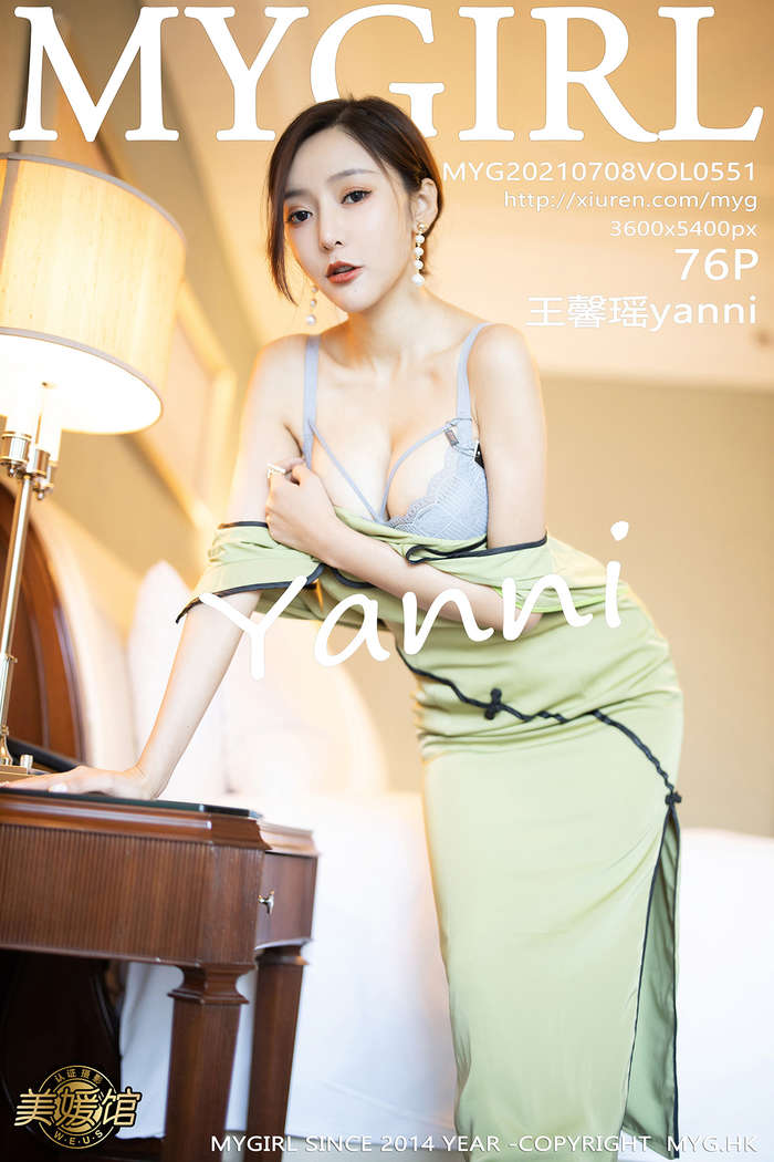 https://www.lss77.com/wp-content/uploads/2021/09/cover-244.jpg