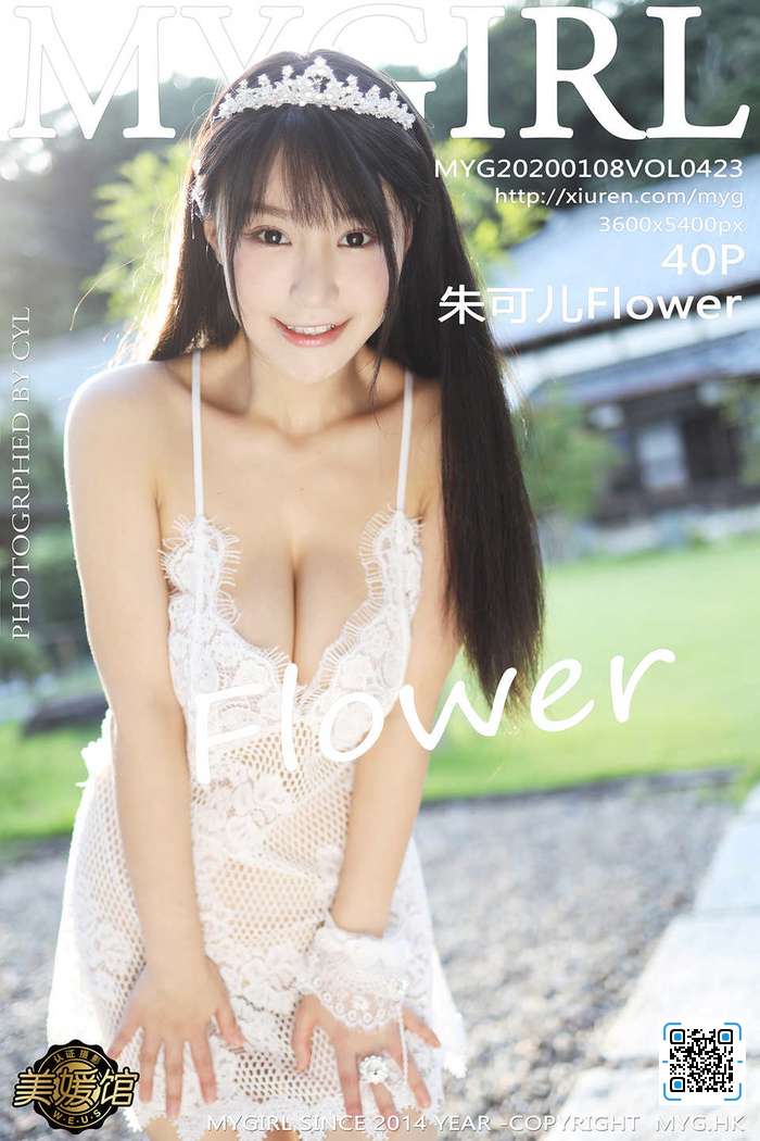 https://www.lss77.com/wp-content/uploads/2021/09/cover-249.jpg