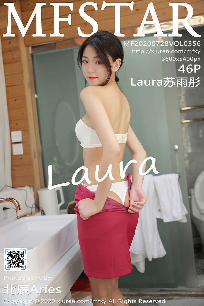 [MFStar模范学院]2020.07.28 Vol.356 空乘制服 laura苏雨彤[47P495.34MB]