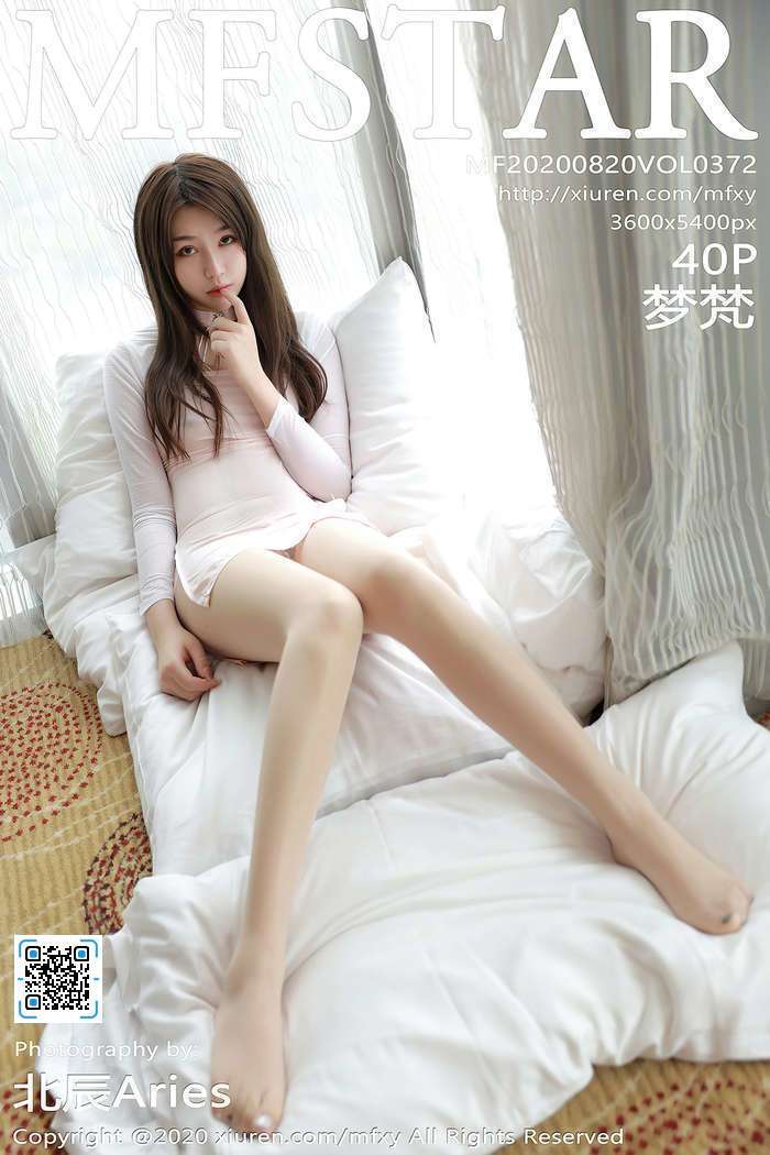 [MFStar模范学院]2020.08.20 Vol.372 梦梵 [40P348MB]