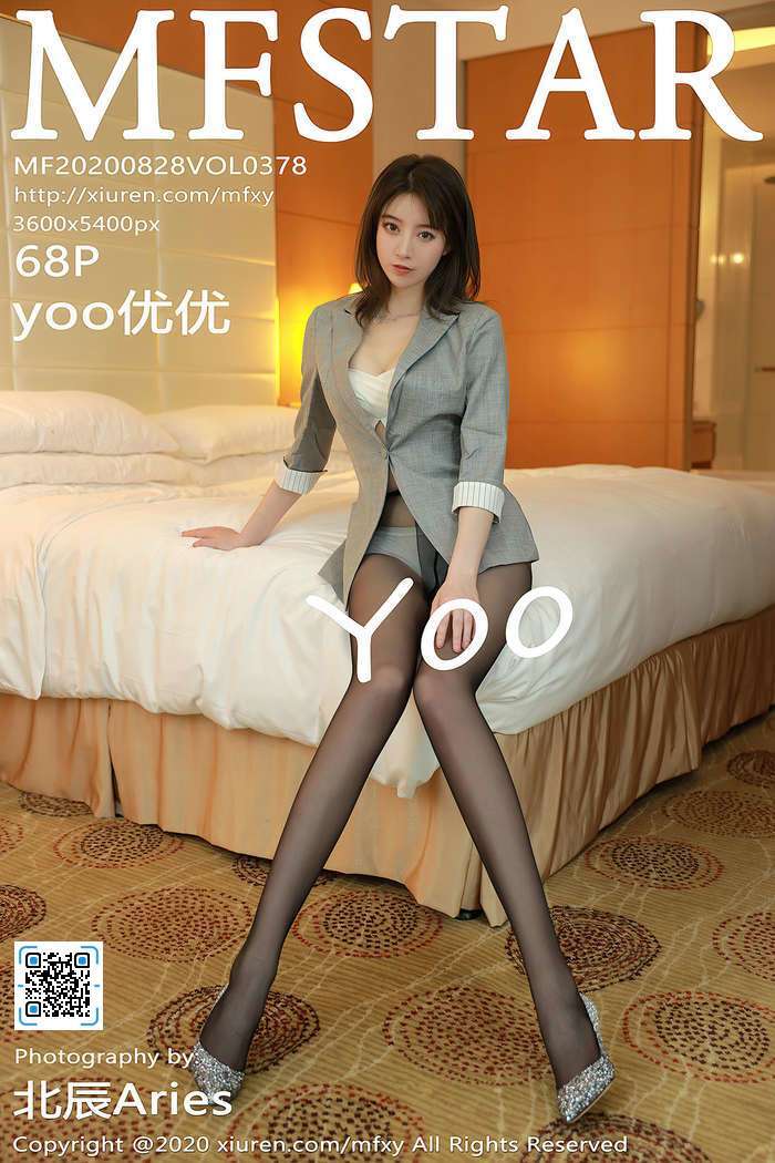 [MFStar模范学院]2020.08.28 Vol.378 yoo优优[68+1P679M]
