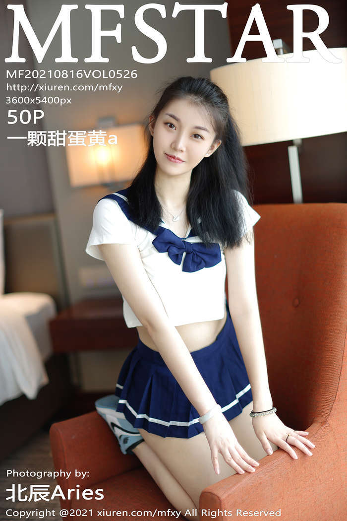 [MFStar模范学院]2021.08.16 Vol.526 一颗甜蛋黄[50+1P492M]