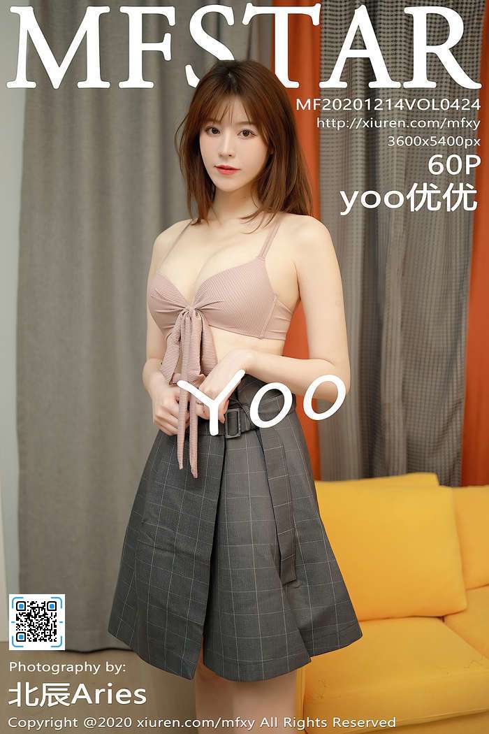 https://www.lss77.com/wp-content/uploads/2021/09/cover-387.jpg