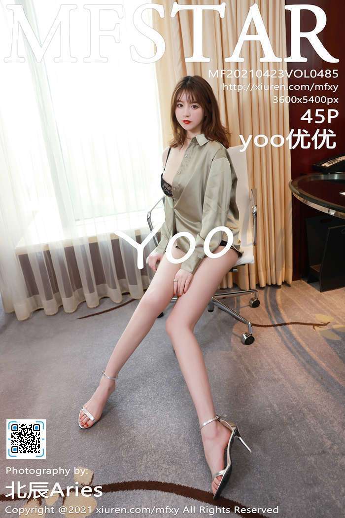 [MFStar模范学院]2021.04.23 Vol.485 yoo优优[45+1P464M]
