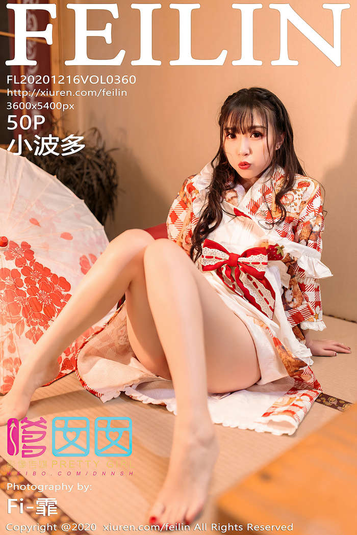 https://www.lss77.com/wp-content/uploads/2021/09/cover-42.jpg