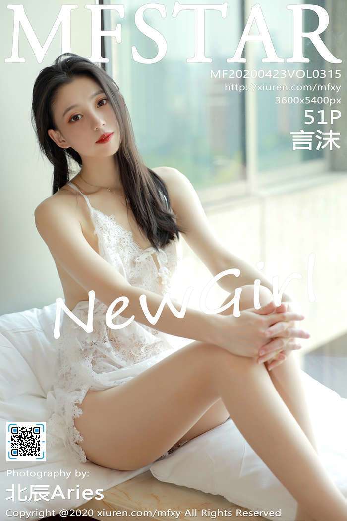[MFStar模范学院]2020.04.23 VOL.315 言沫 [40+1P95.8M]