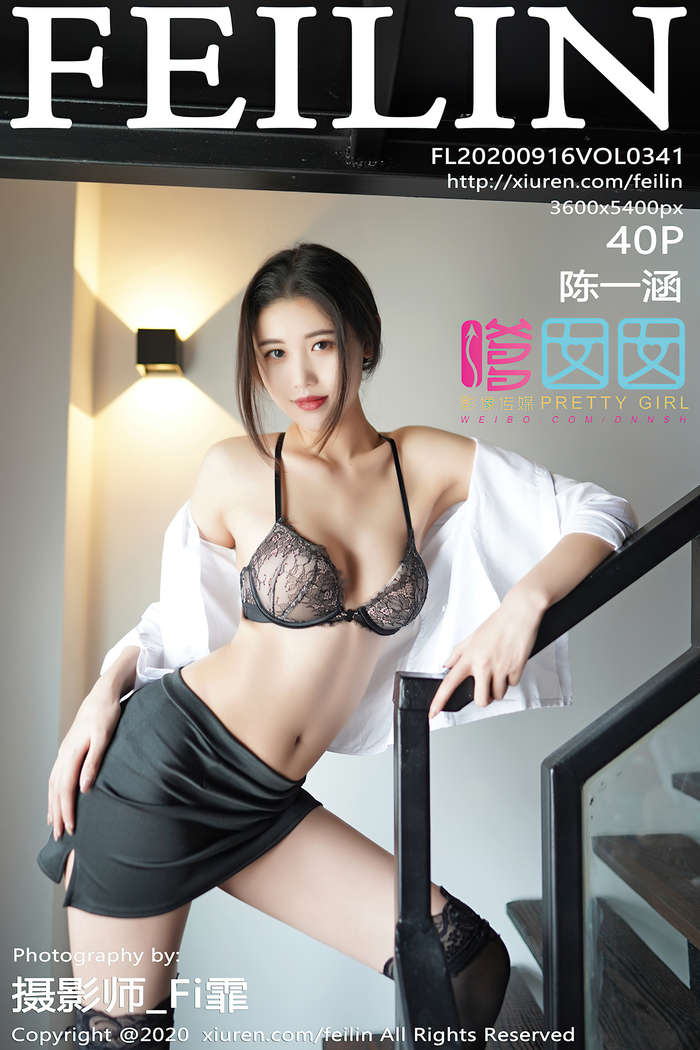 https://www.lss77.com/wp-content/uploads/2021/09/cover-49.jpg