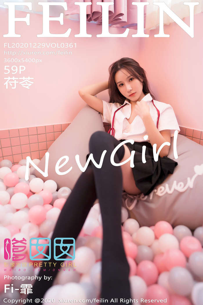https://www.lss77.com/wp-content/uploads/2021/09/cover-77.jpg