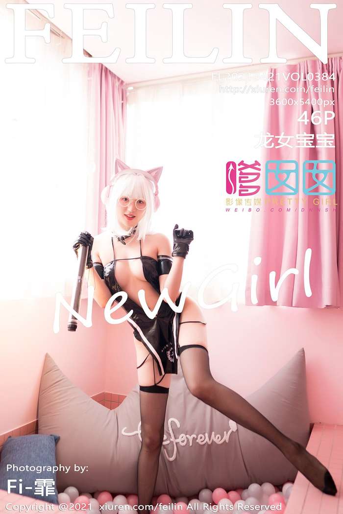 https://www.lss77.com/wp-content/uploads/2021/09/cover-85.jpg
