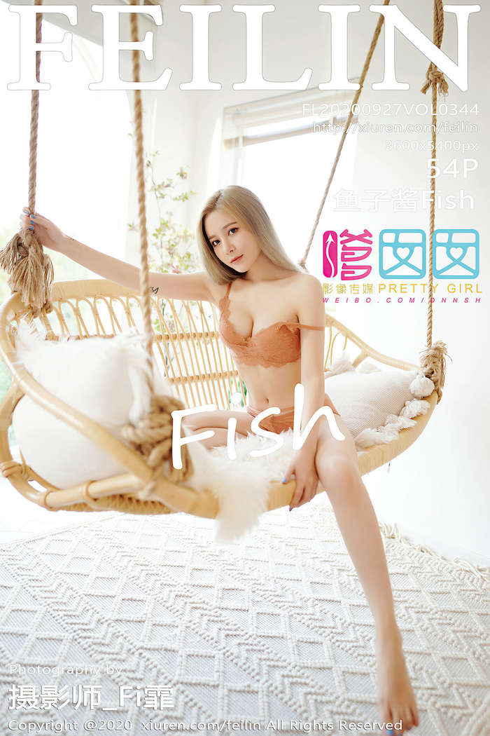 https://www.lss77.com/wp-content/uploads/2021/09/cover-86.jpg