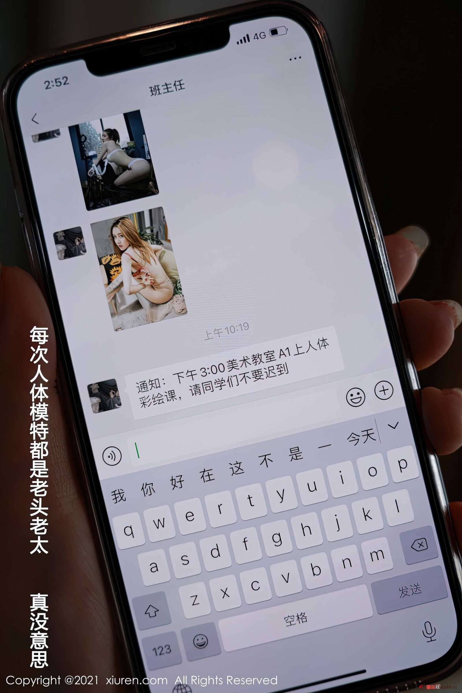 https://www.lss77.com/wp-content/uploads/2021/10/0001-187-1600x2400.jpg