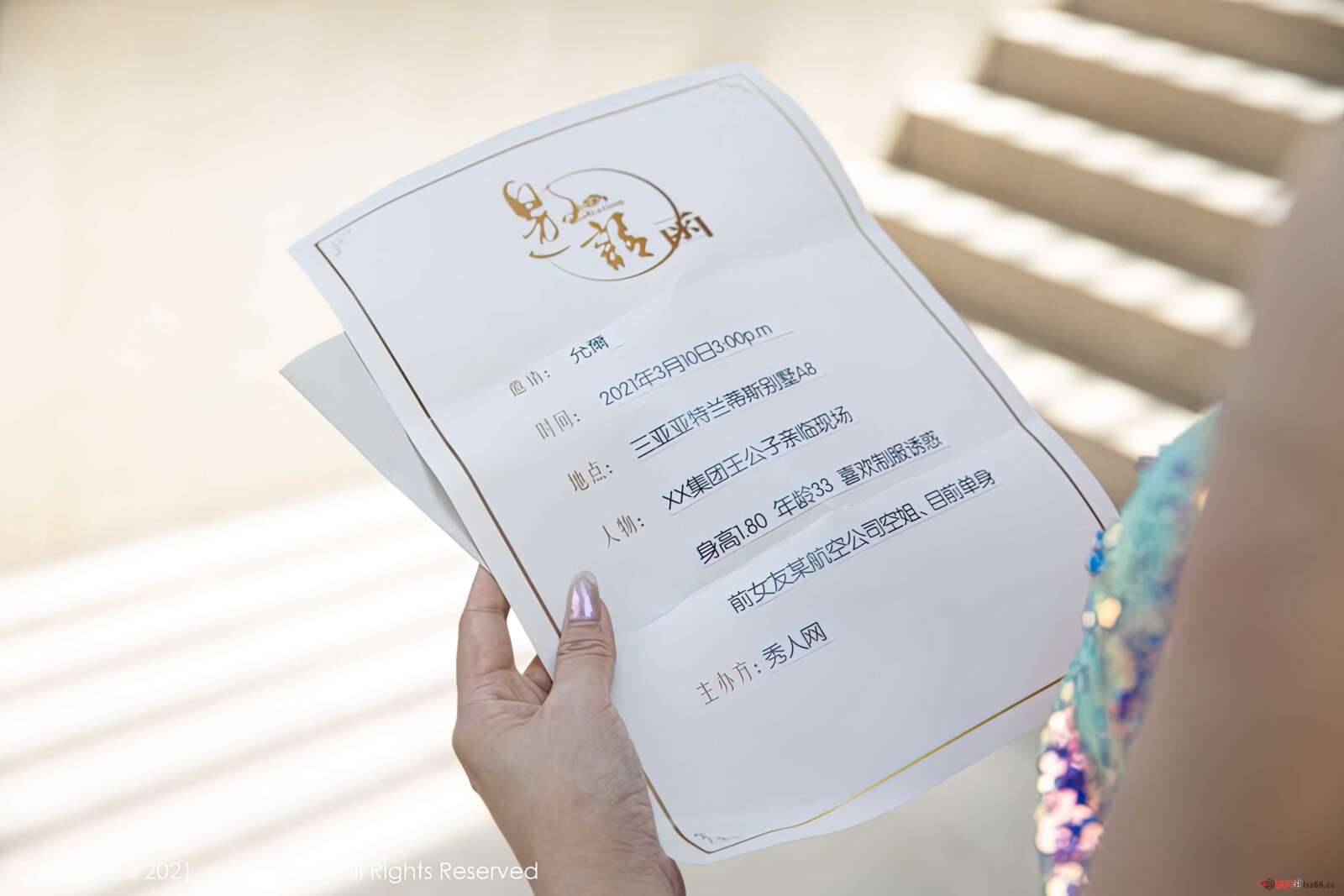 https://www.lss77.com/wp-content/uploads/2021/10/0001-350-1600x1067.jpg